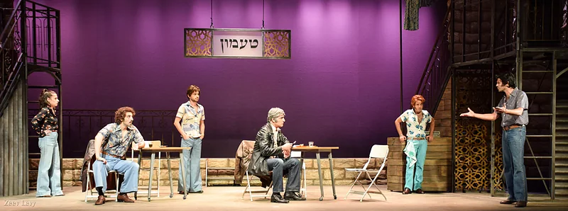 פנתר כפול · עיצוב תפאורה: זאב לוי · תיאטרון בית ליסין 2021 · 3